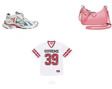 Bottom items: sneaker, Prada bag, Supreme jersey