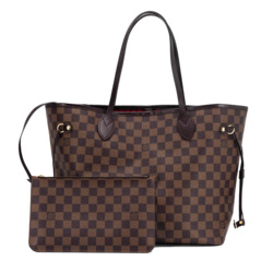 NEVERFULL